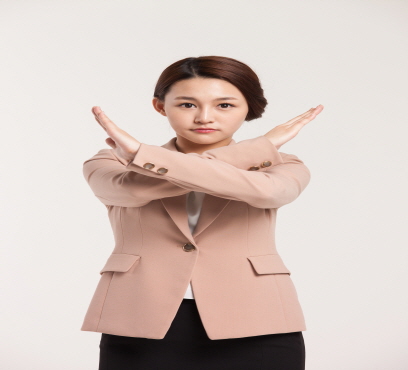 유난 이미지