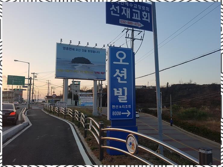 시흥광고세상 이미지