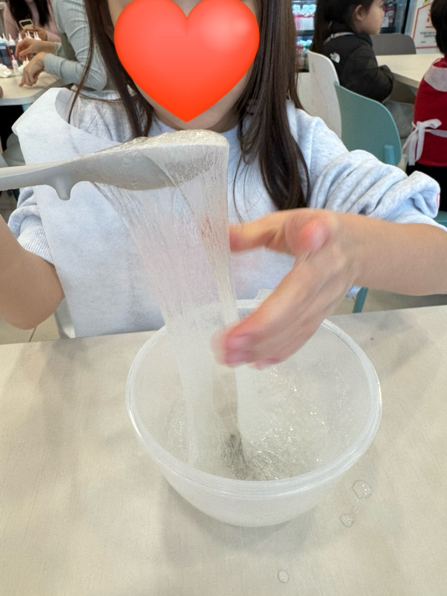 민트슬라임 이미지
