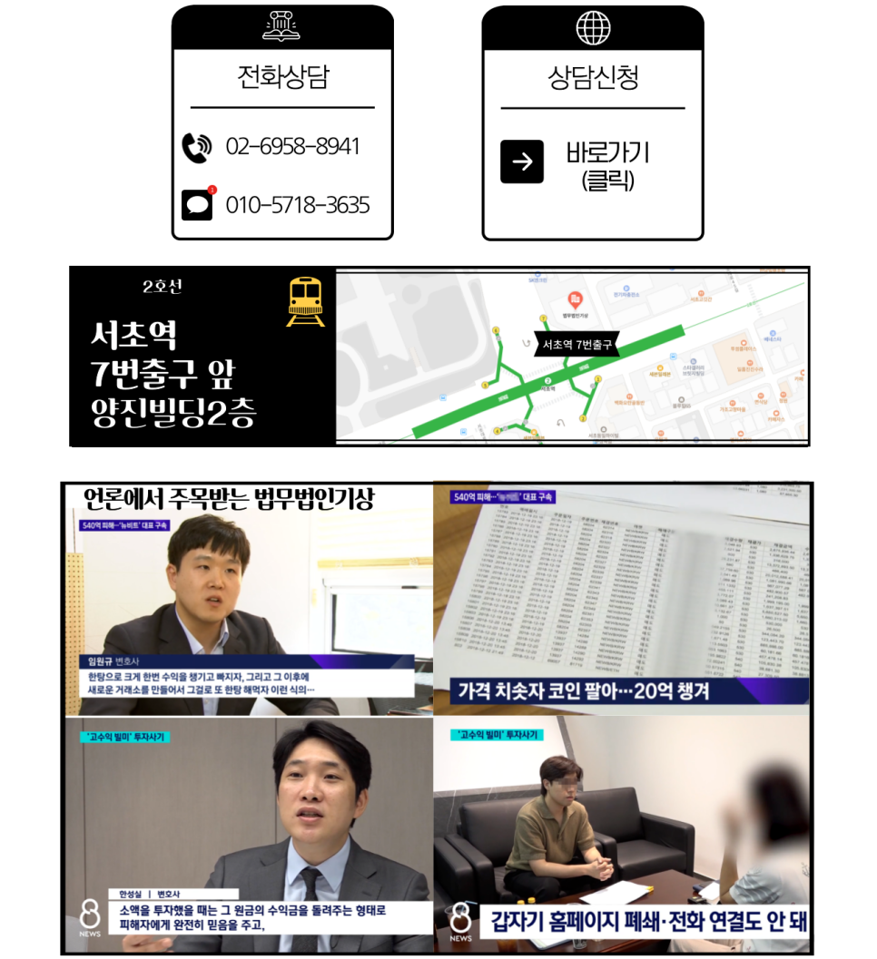 주식회사 모스트컴 이미지