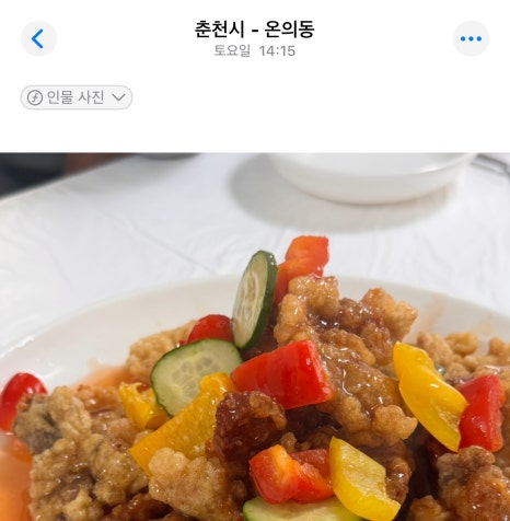 연화각 이미지