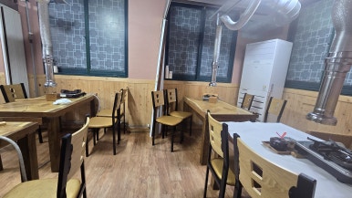 진선식육식당 이미지