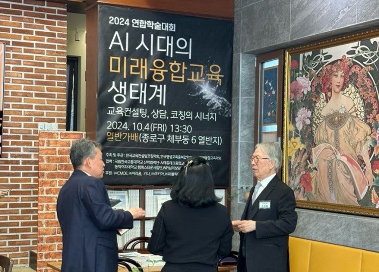 열반가배 이미지