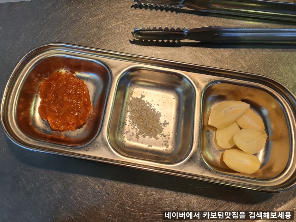 청춘고깃간 이미지