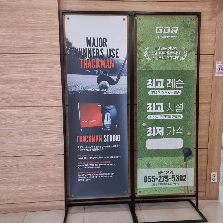 공감원 이미지