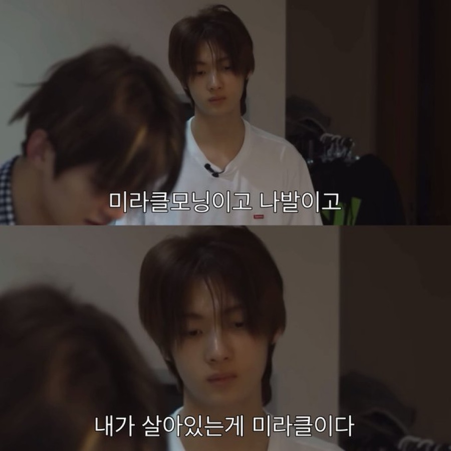 미라클모닝 이미지