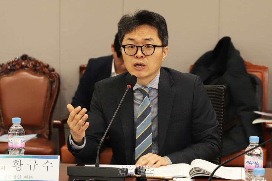 법무법인여는 이미지