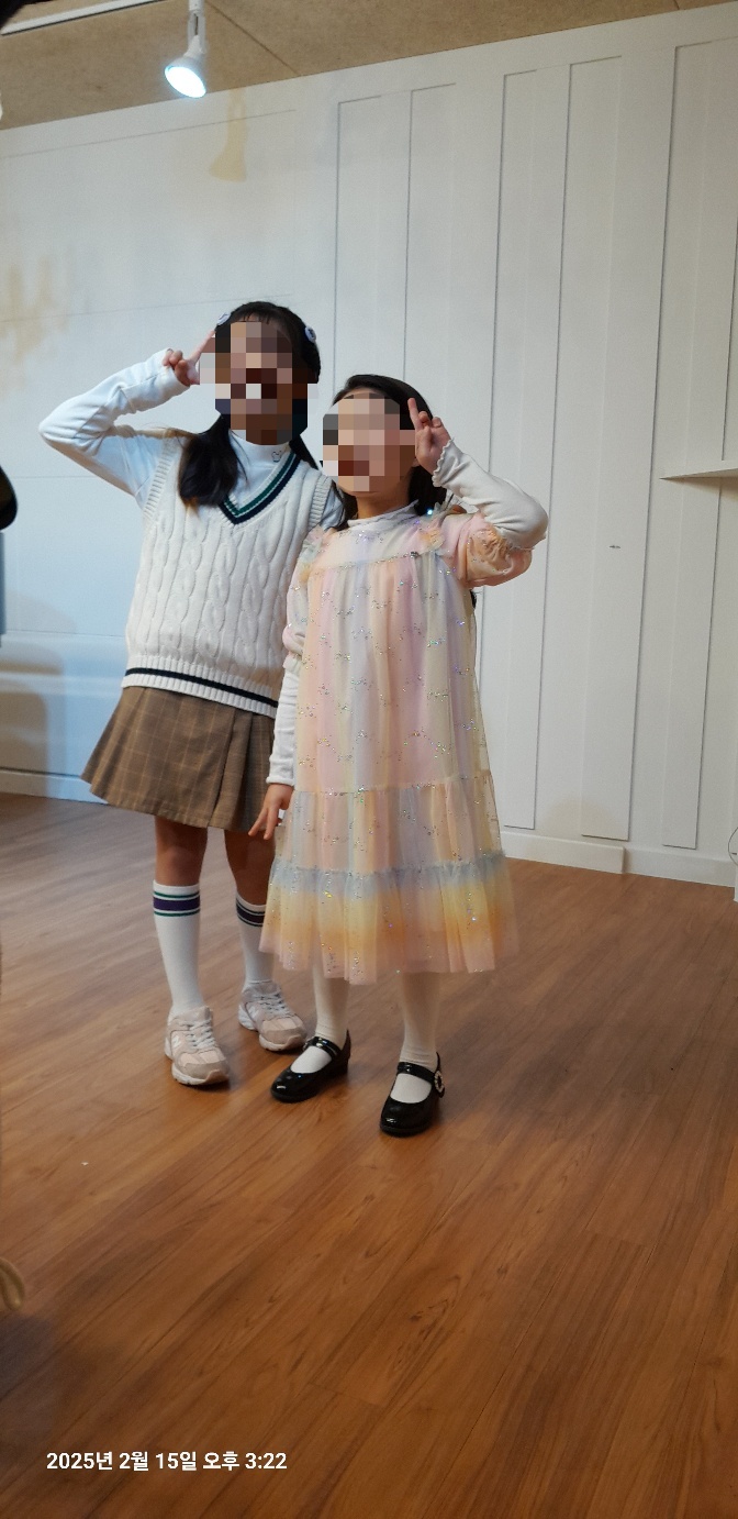 숲음악교습소 이미지