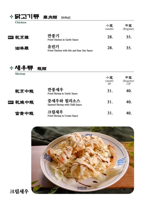 가원 이미지