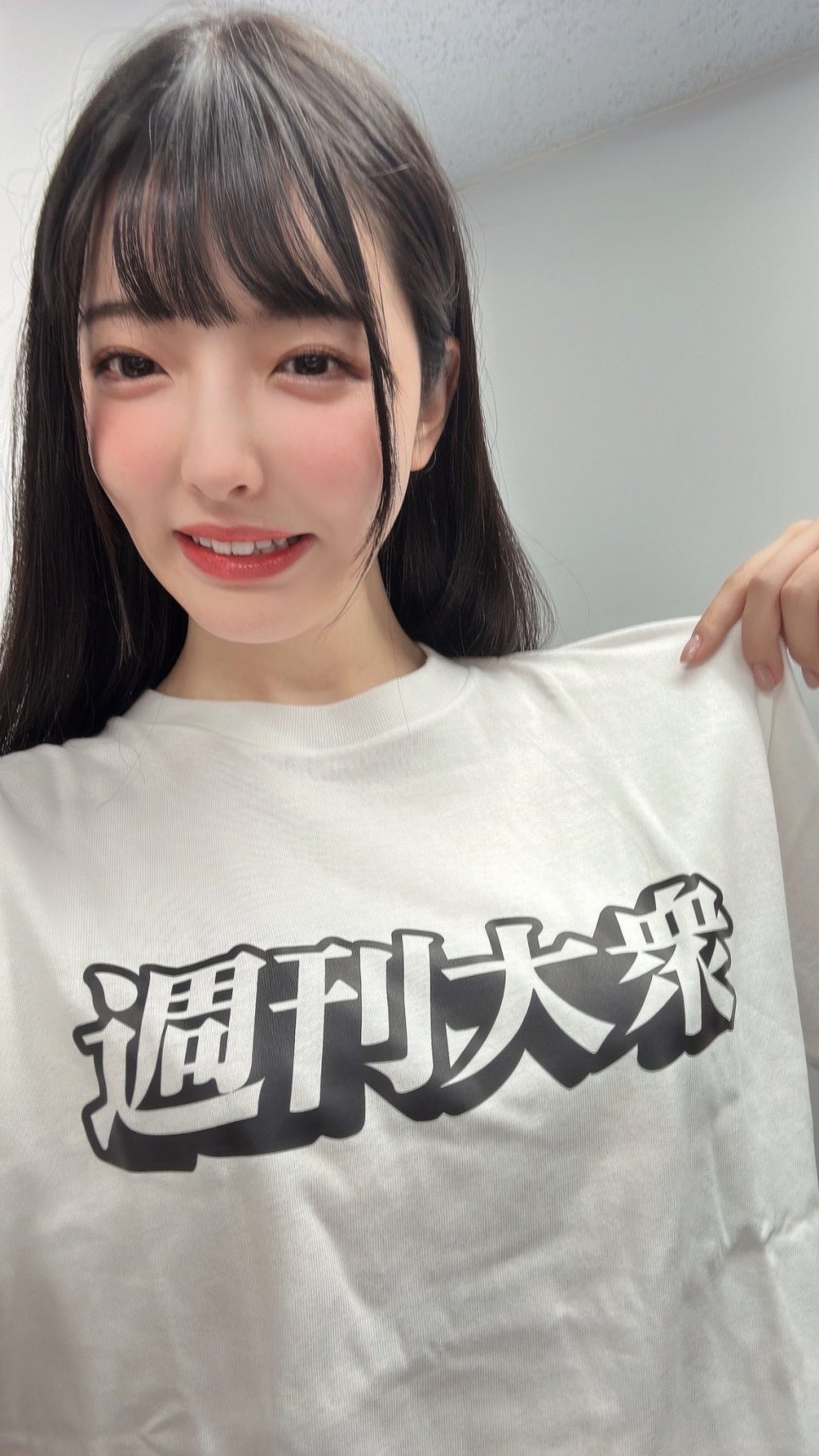 사츠키 나오 / Nao Satsuki / 彩月七緒 : 네이버 블로그