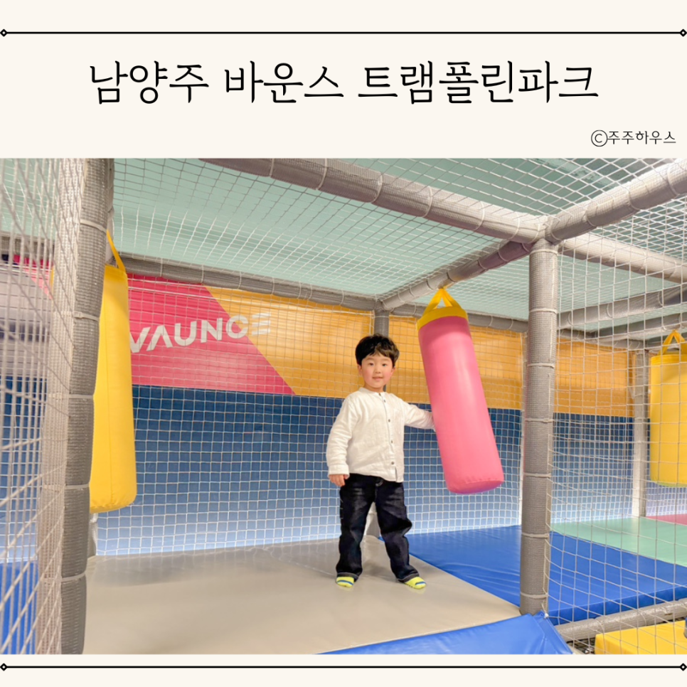다산파크에너지 이미지