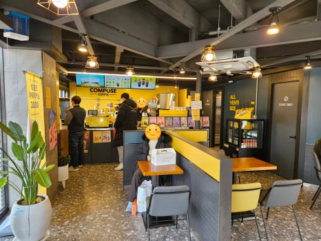 컴포즈커피목포근대역사점 이미지