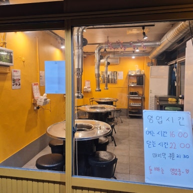 돈에 빠지다 이미지