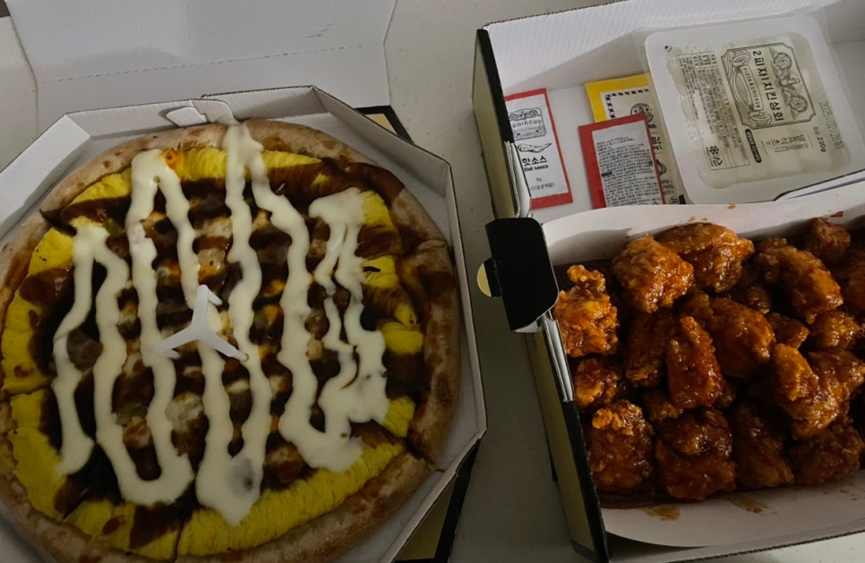 2피자1치킨상회김천 이미지