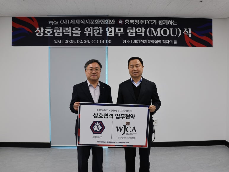 직지스포츠 이미지