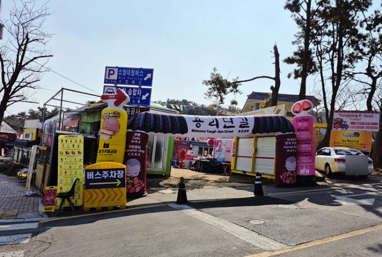 고품격커피공장 이미지