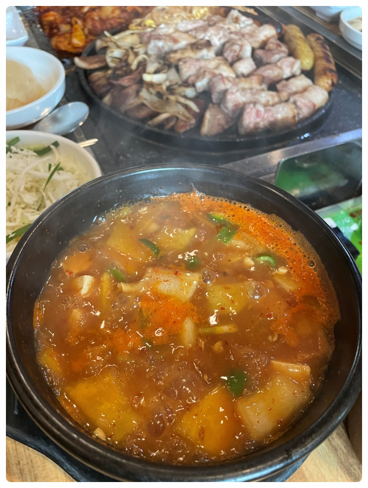 왔다삼겹살 이미지