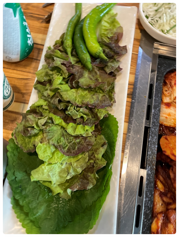 왔다삼겹살 이미지