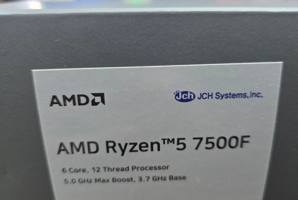 뚱스pc 이미지