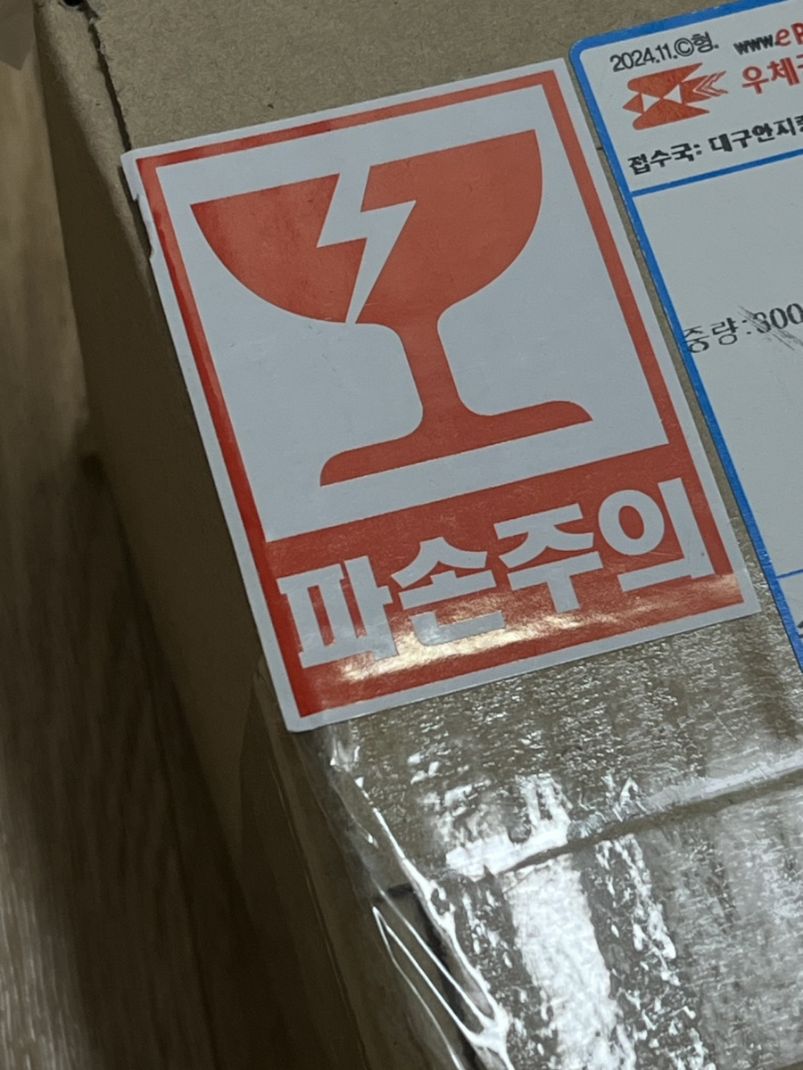 카페조이비 이미지
