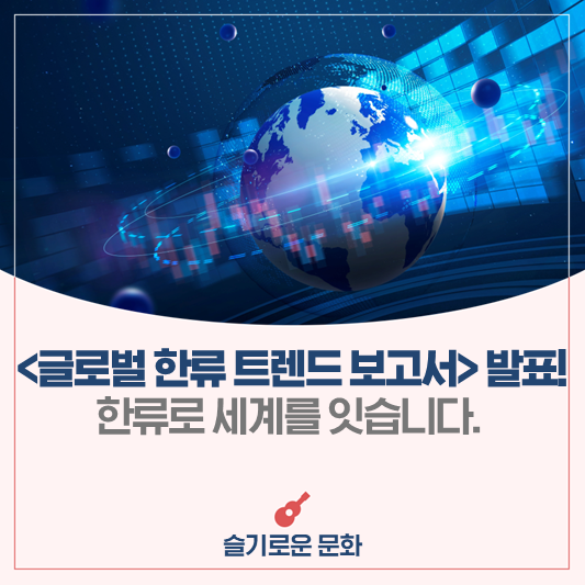 케이누리 이미지