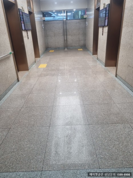 에이젯솔루션 이미지