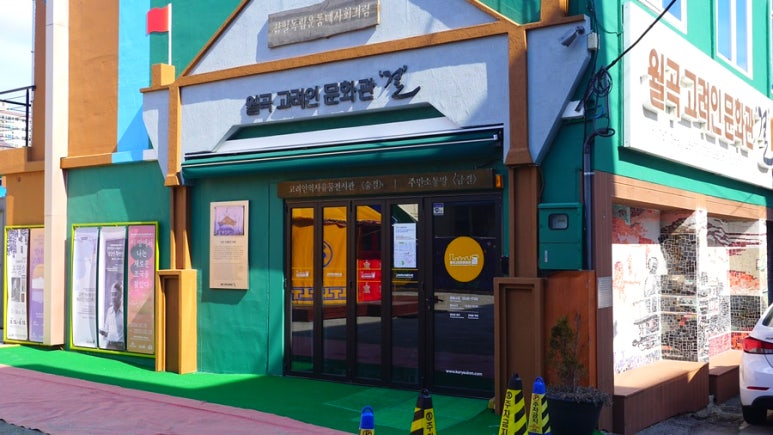 대한꿈터어린이집 이미지