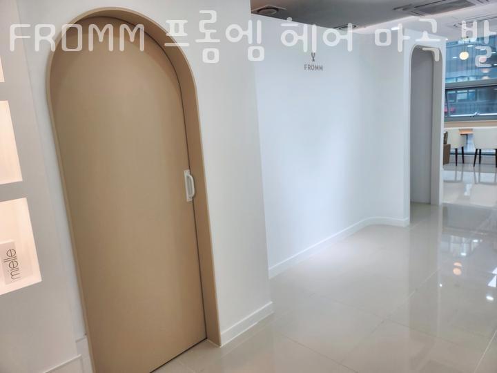 프롬엠 이미지