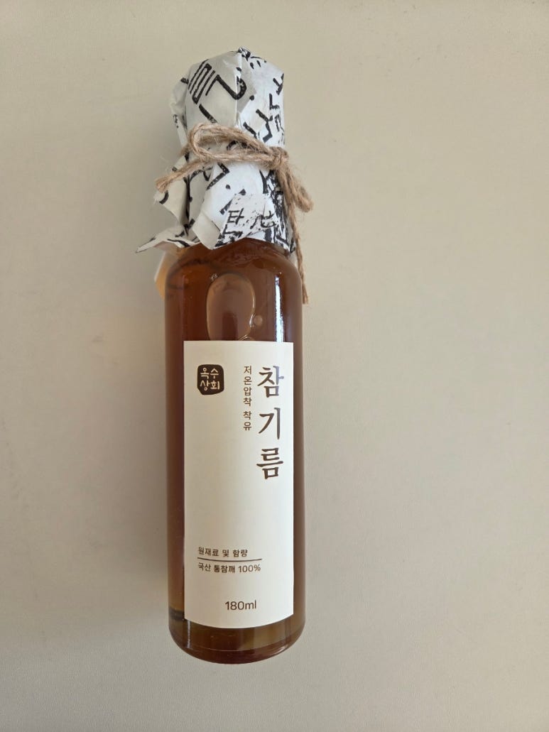 옥수상회 이미지