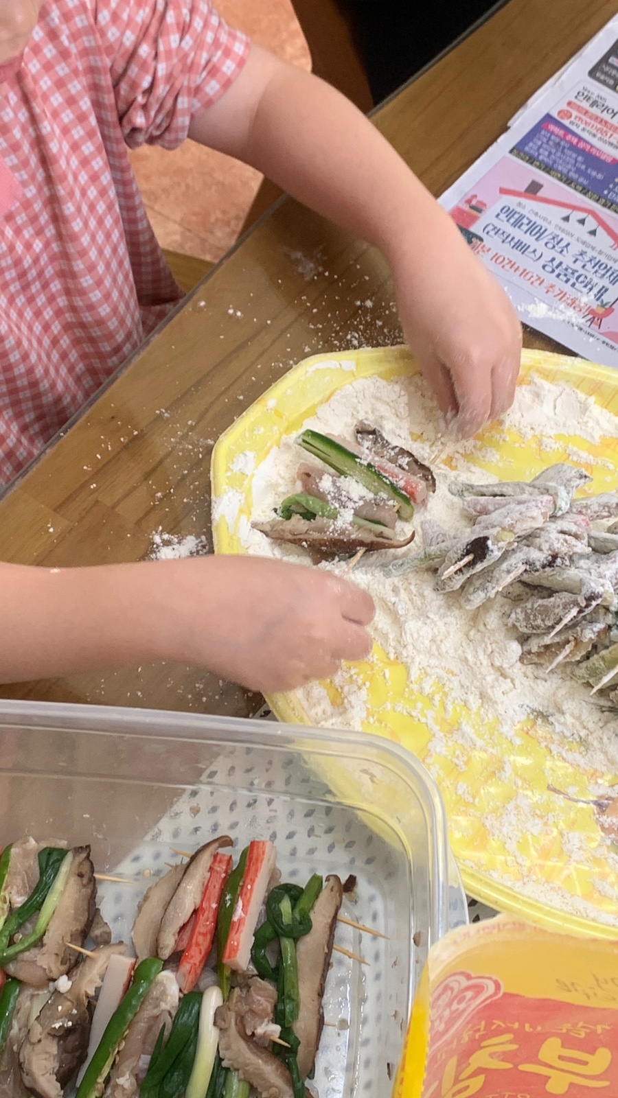 백야오빠 사진 3