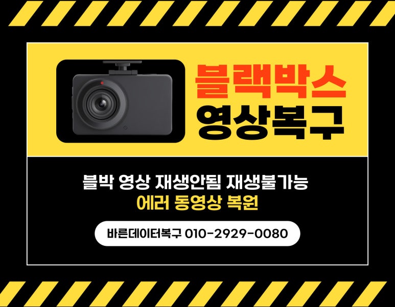 화성바른컴퓨터 이미지