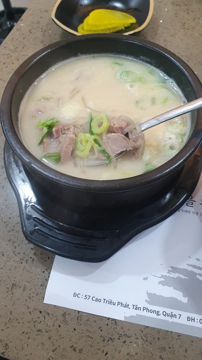 김가(家)네 이미지