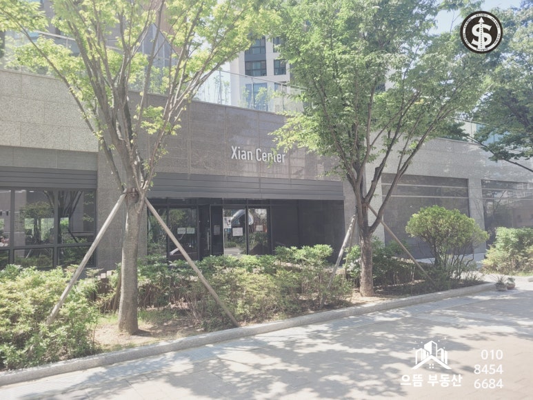 광안자이 어린이집 이미지