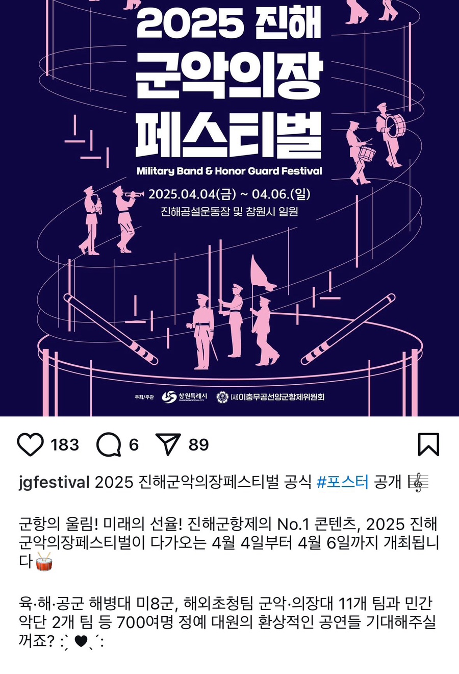 느리게살자 이미지