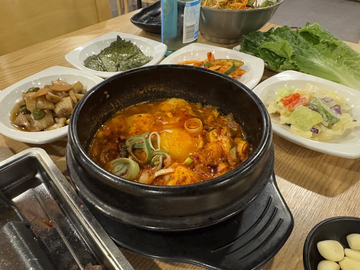 고기의한수 이미지
