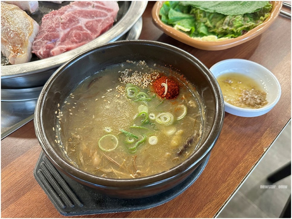 제주귤품은흑돼지중문점 이미지