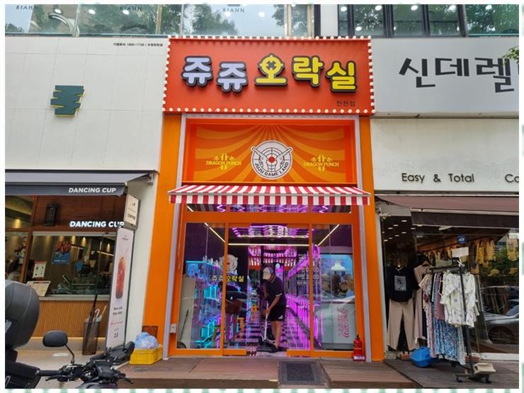 시흥광고세상 이미지