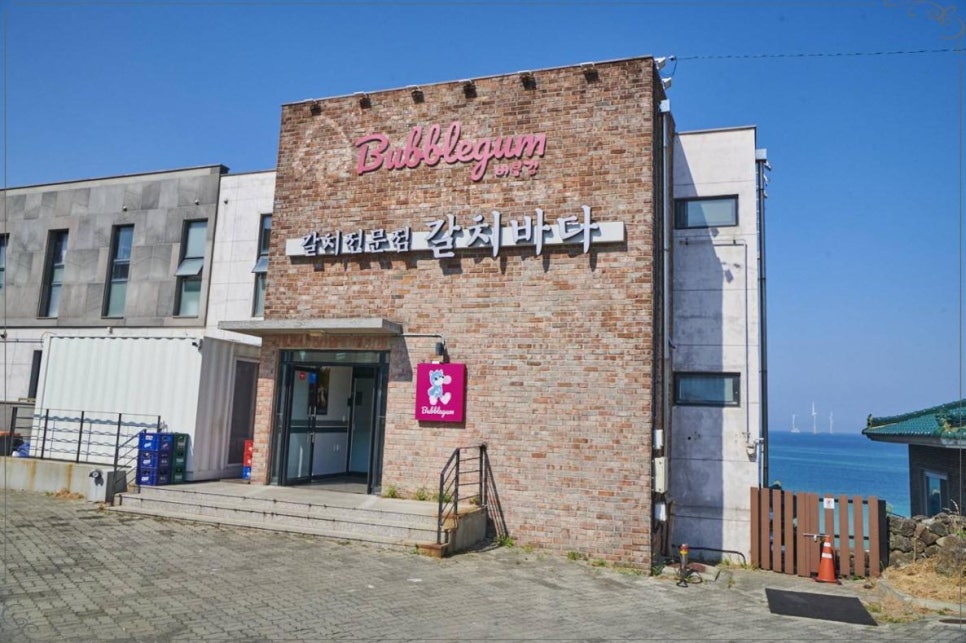 애월갈치바다 이미지