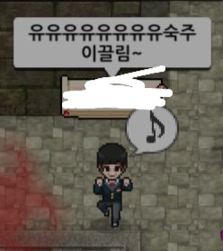 팸 이미지