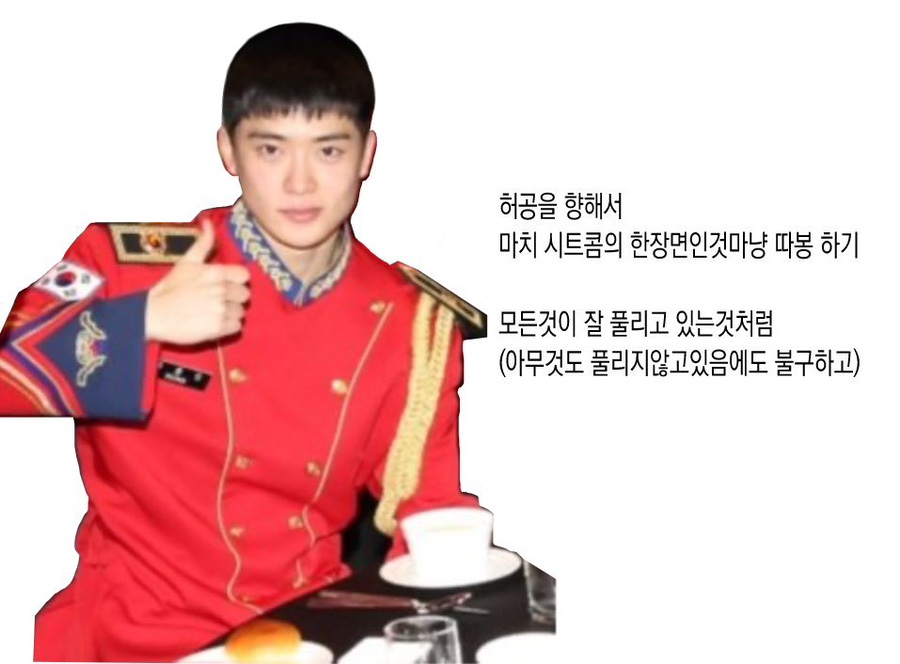 느리게살자 이미지