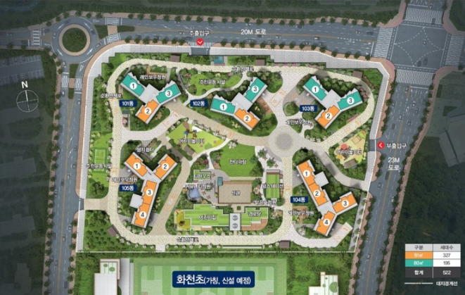 스카이시스템 이미지