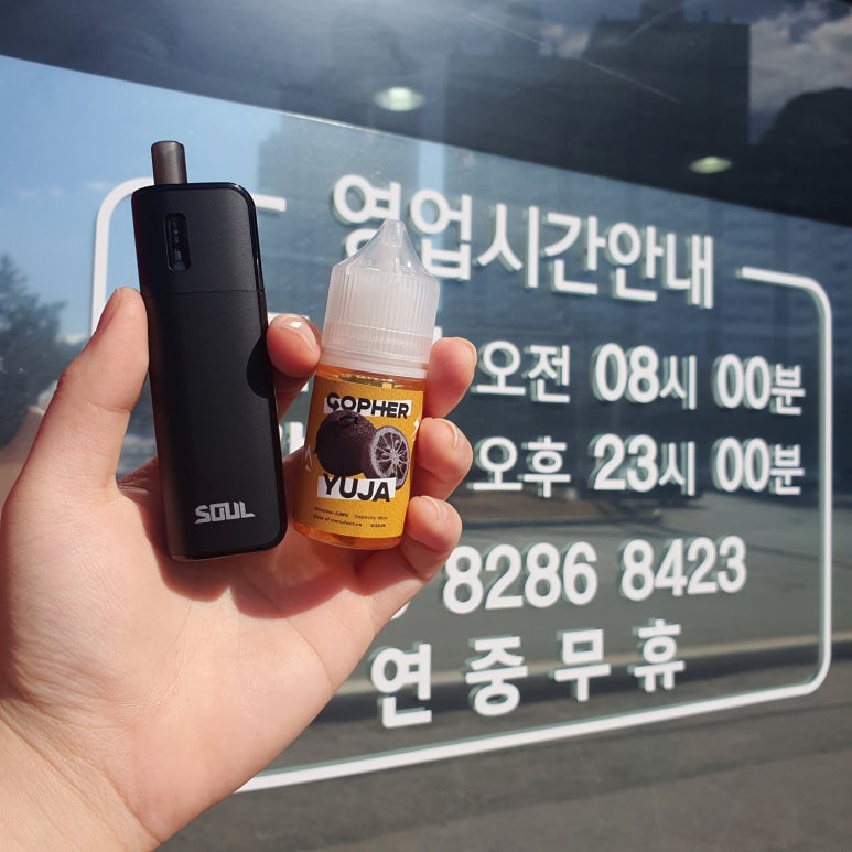 제일담배 이미지