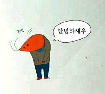 무디 이미지