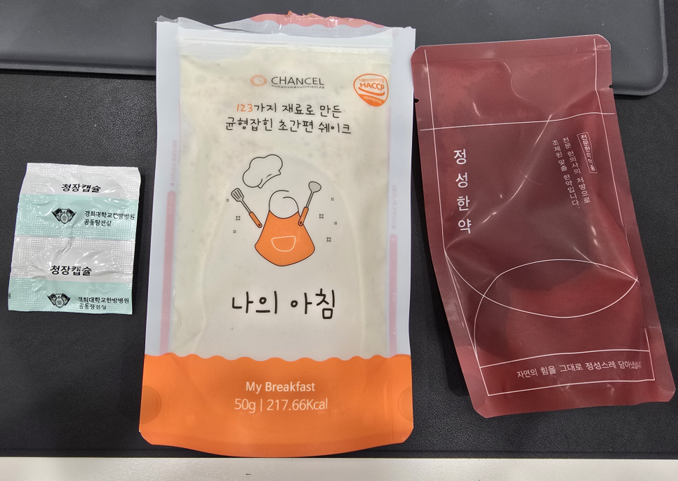 안성경희365한의원 이미지