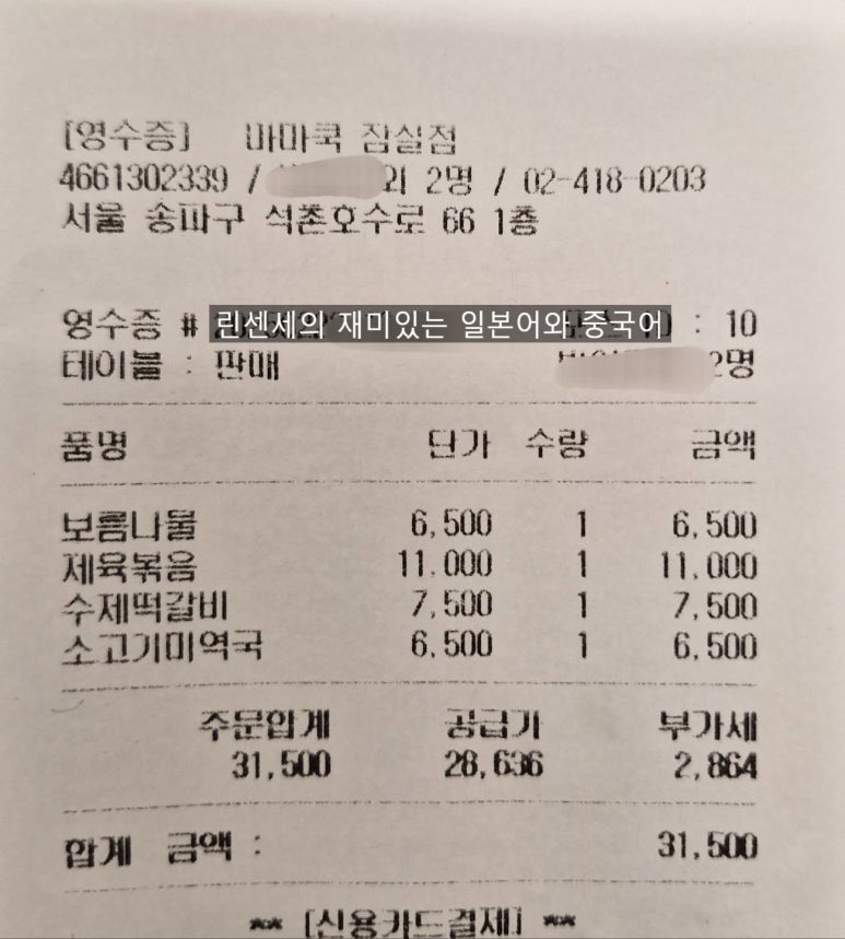 정성들이다 이미지