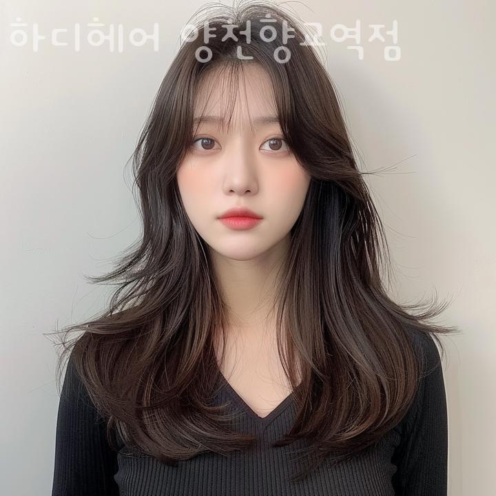 향교미용실 이미지