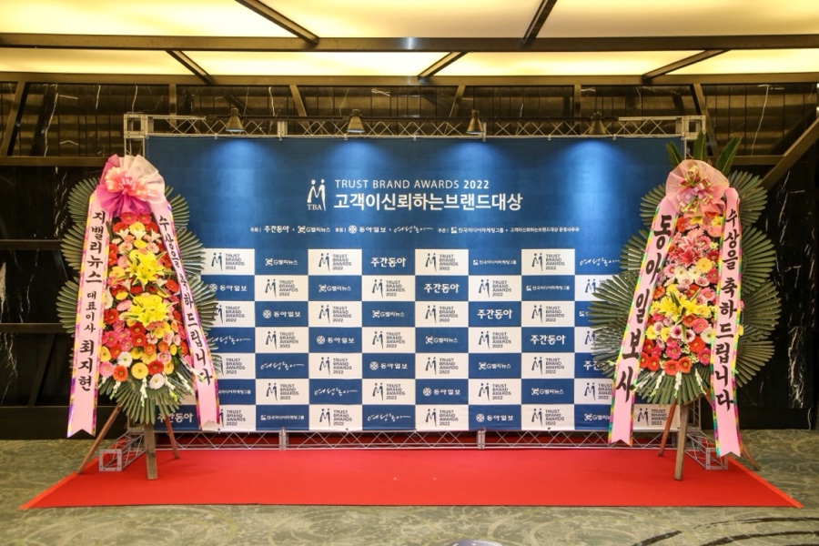 한국미디어그룹 이미지