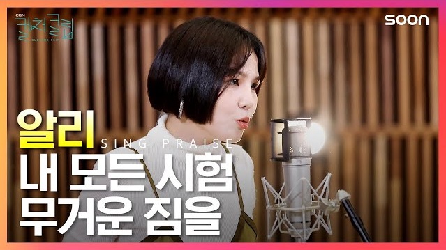암스테르담피아노음악학원 이미지