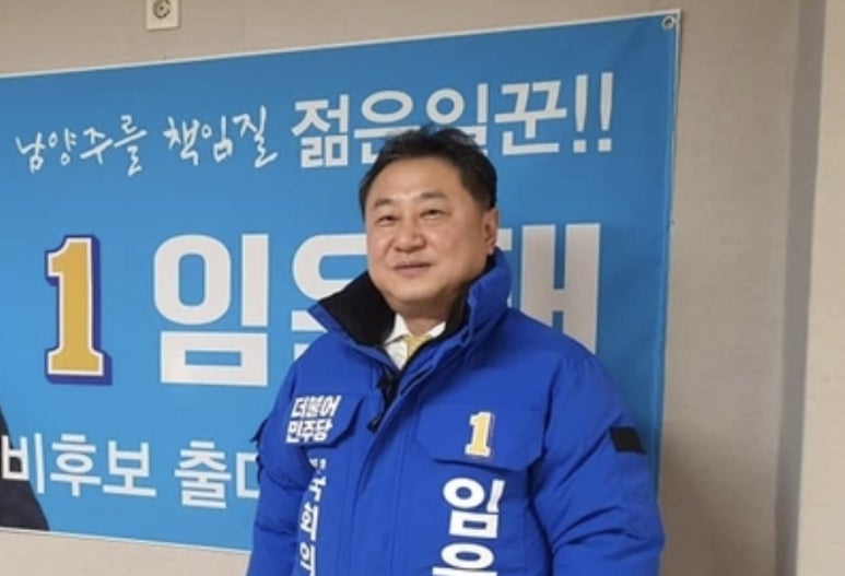 법무법인상록 이미지