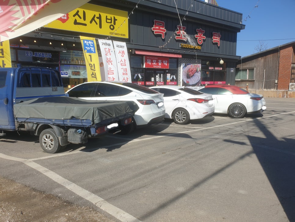 개성인삼농업협동조합하나로마트 이미지